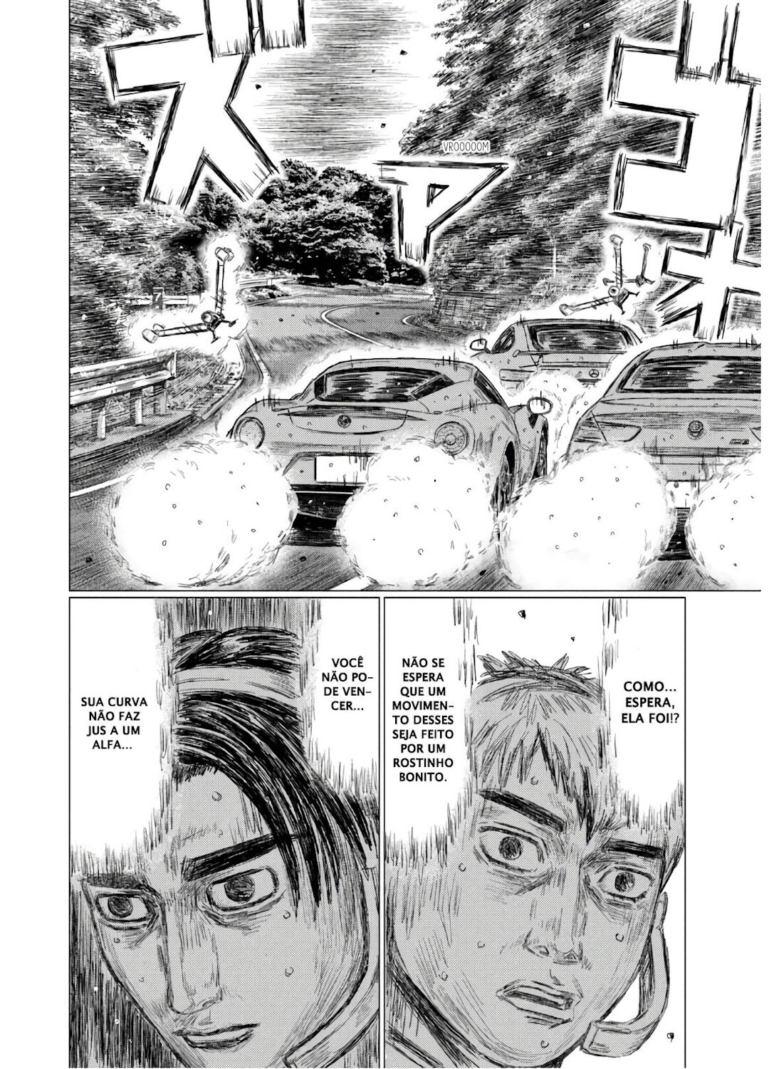MF Ghost Capítulo 75 Página 11