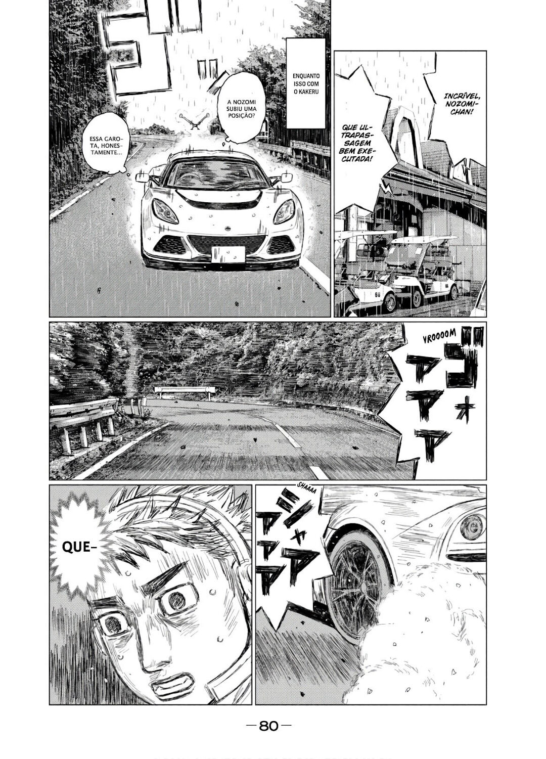 MF Ghost Capítulo 75 Página 15