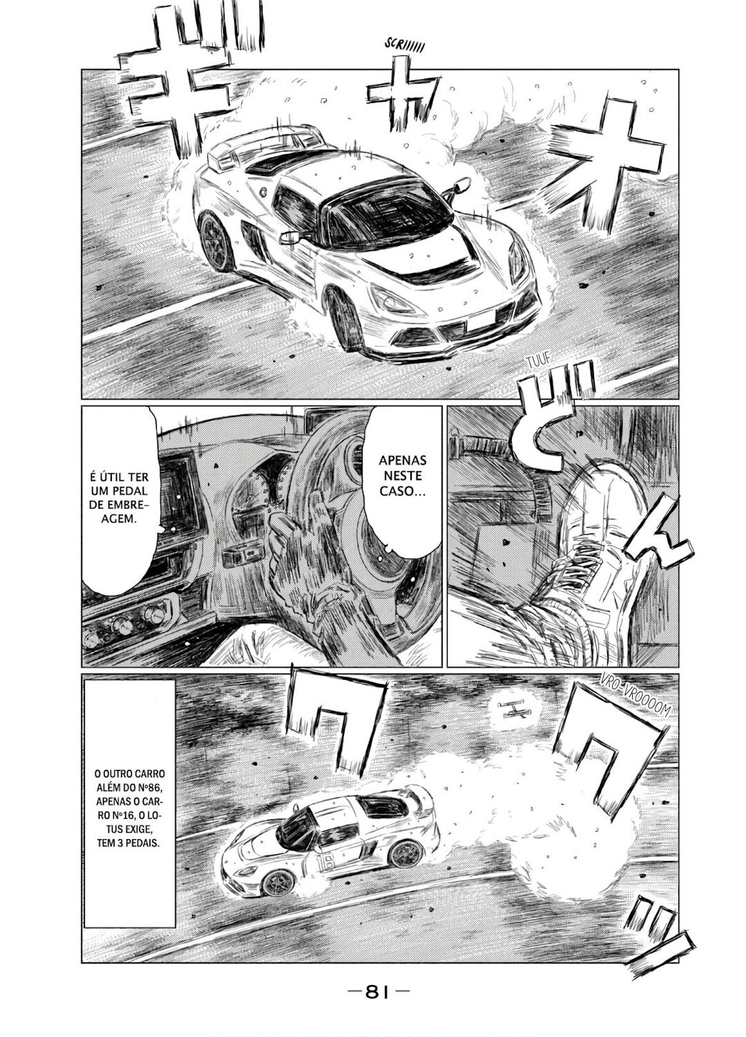 MF Ghost Capítulo 75 Página 16