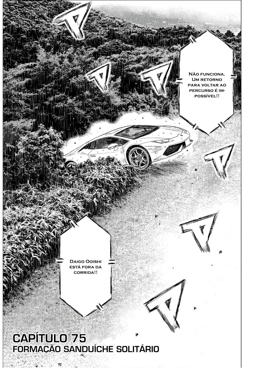 MF Ghost Capítulo 75 Página 2