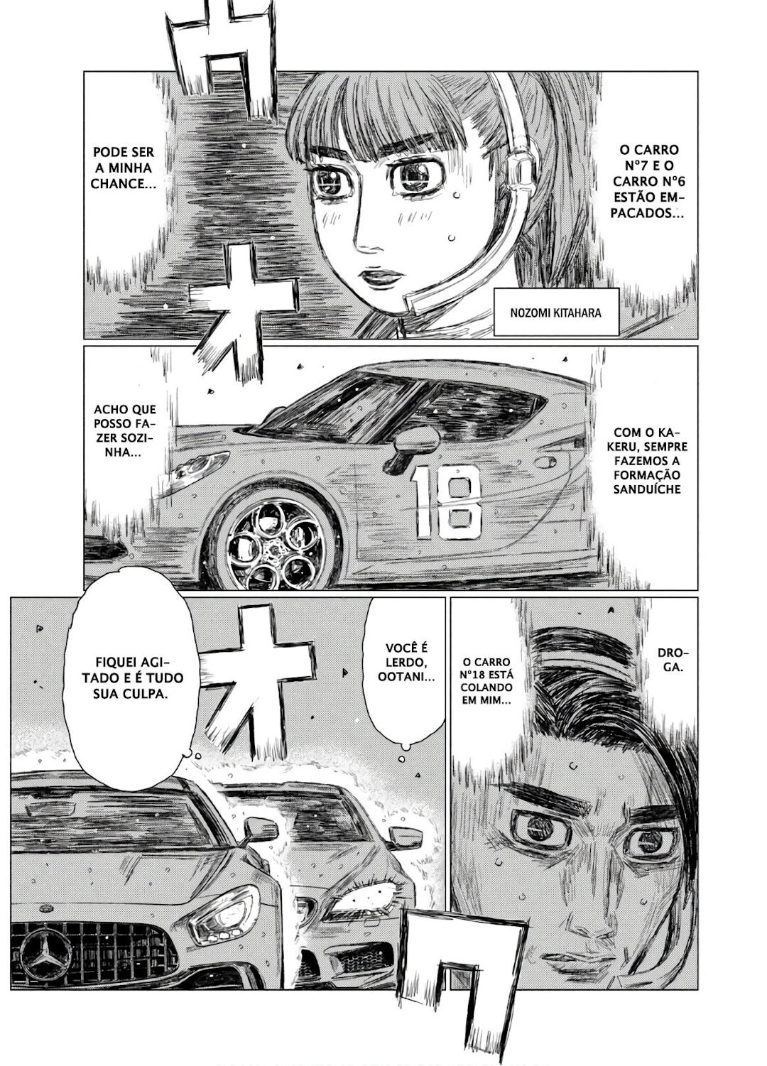 MF Ghost Capítulo 75 Página 8