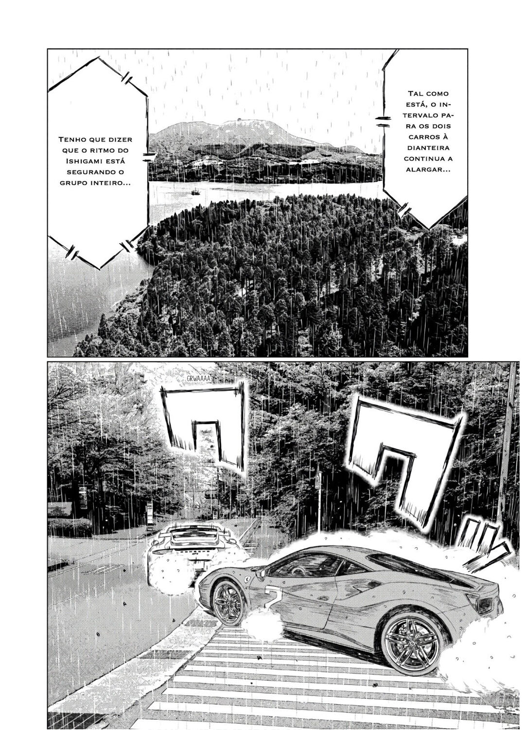 MF Ghost Capítulo 76 Página 12