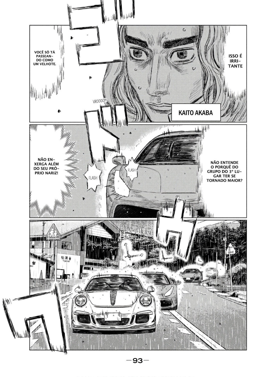 MF Ghost Capítulo 76 Página 13