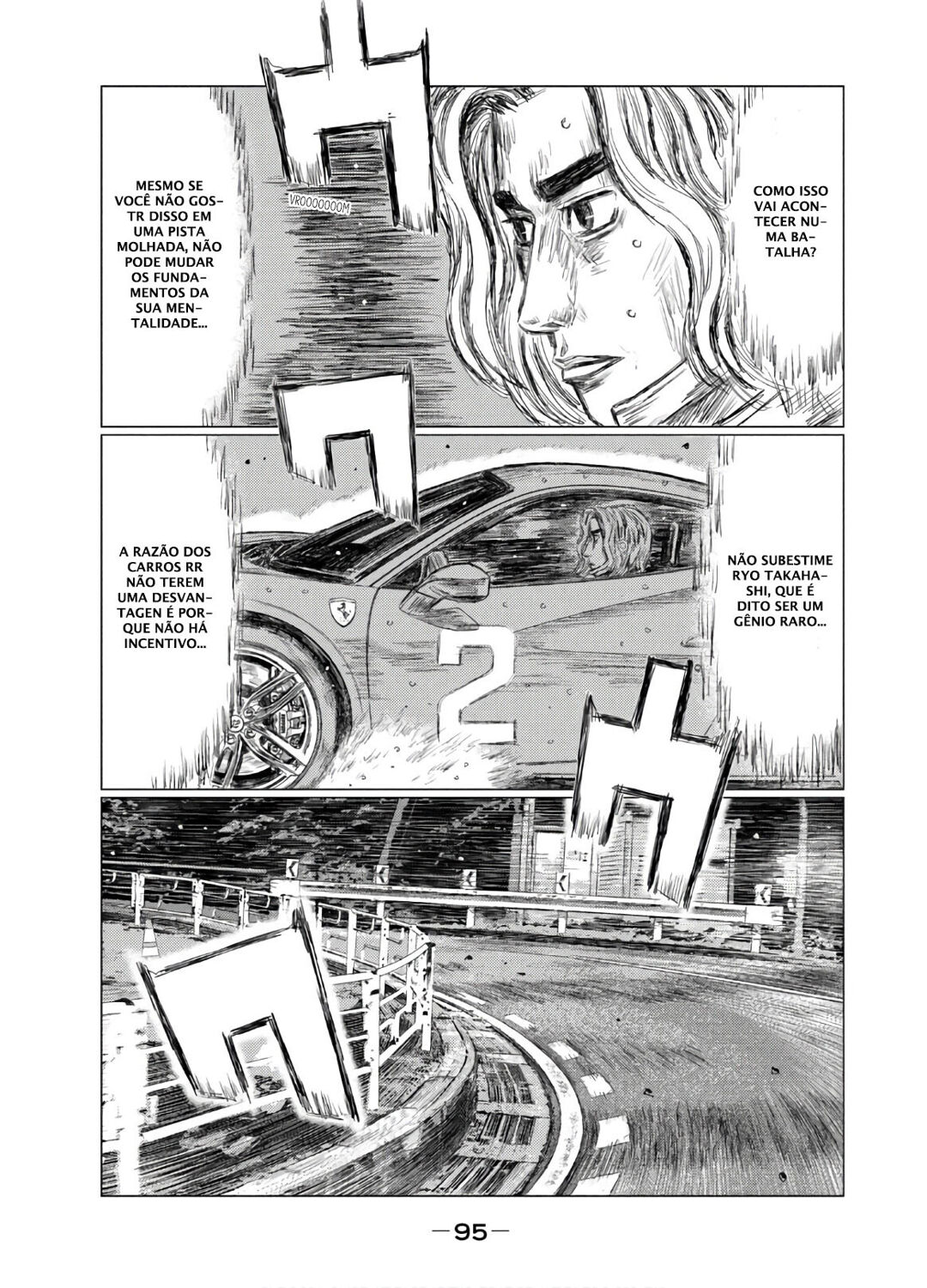 MF Ghost Capítulo 76 Página 15