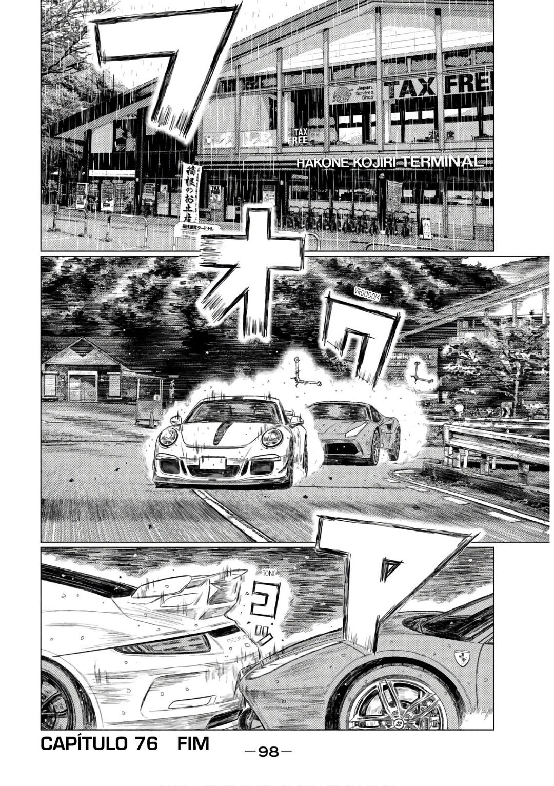 MF Ghost Capítulo 76 Página 17
