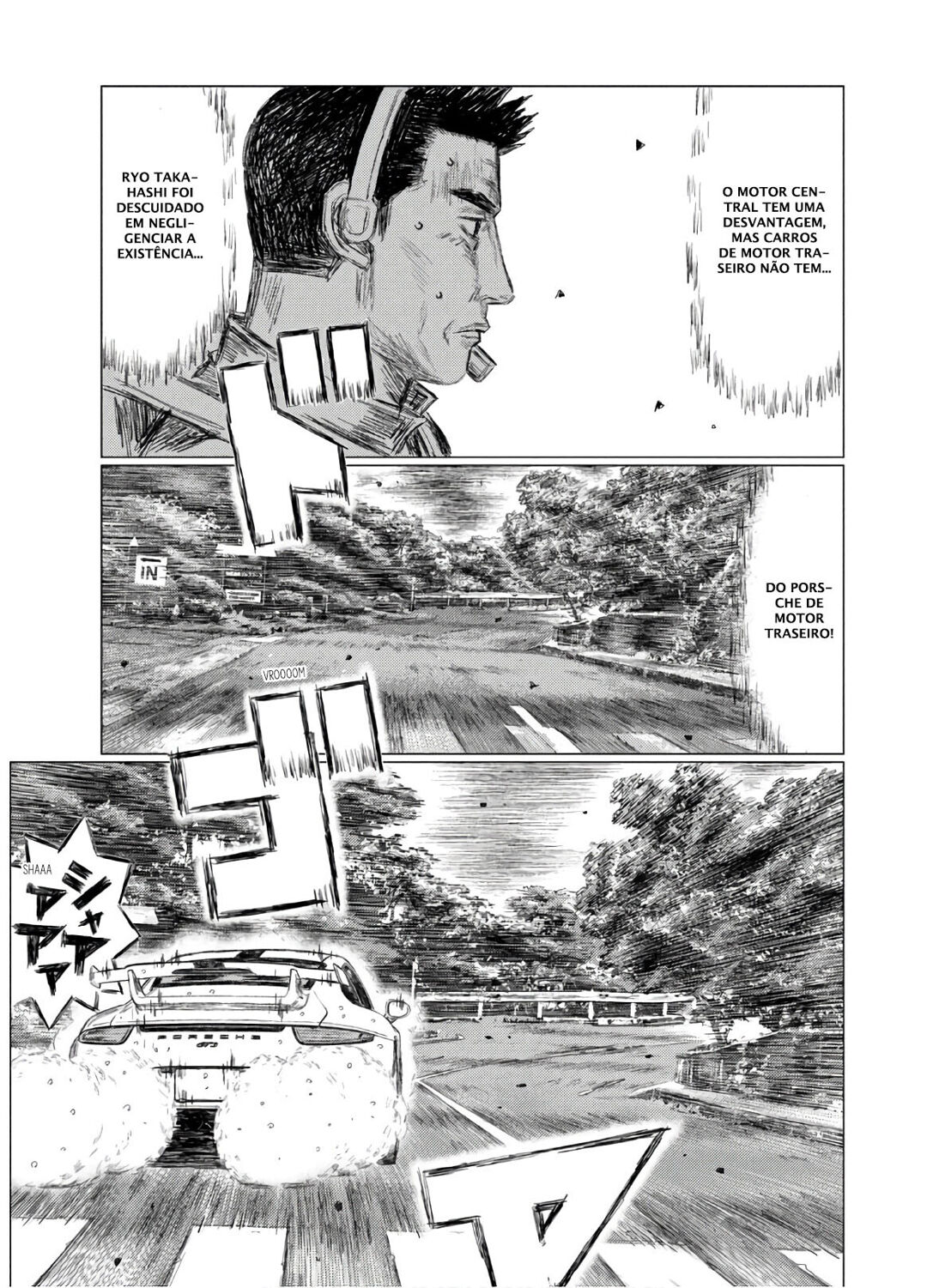MF Ghost Capítulo 76 Página 9