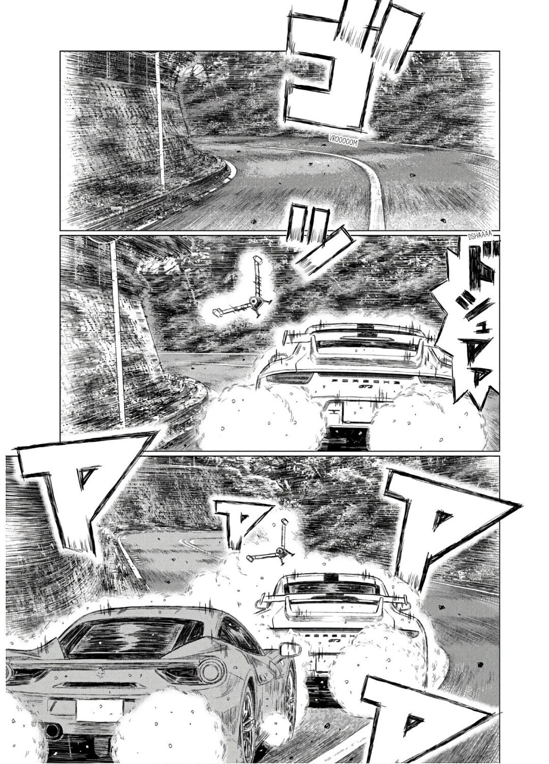 MF Ghost Capítulo 77 Página 11