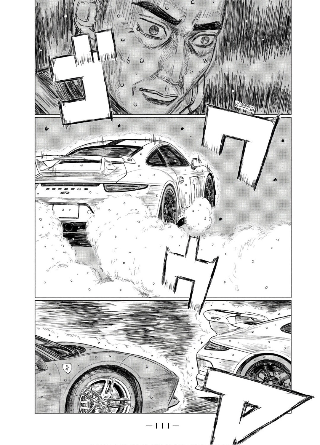 MF Ghost Capítulo 77 Página 15