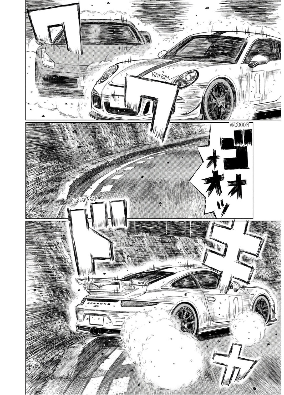 MF Ghost Capítulo 77 Página 16