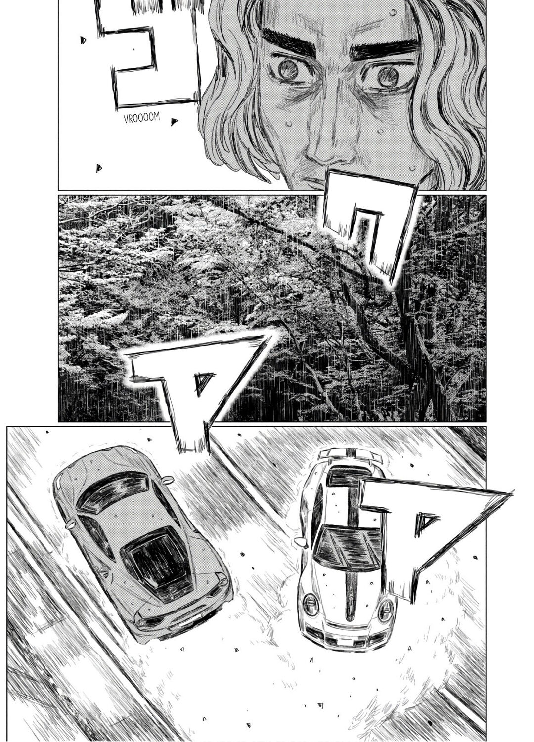MF Ghost Capítulo 77 Página 17