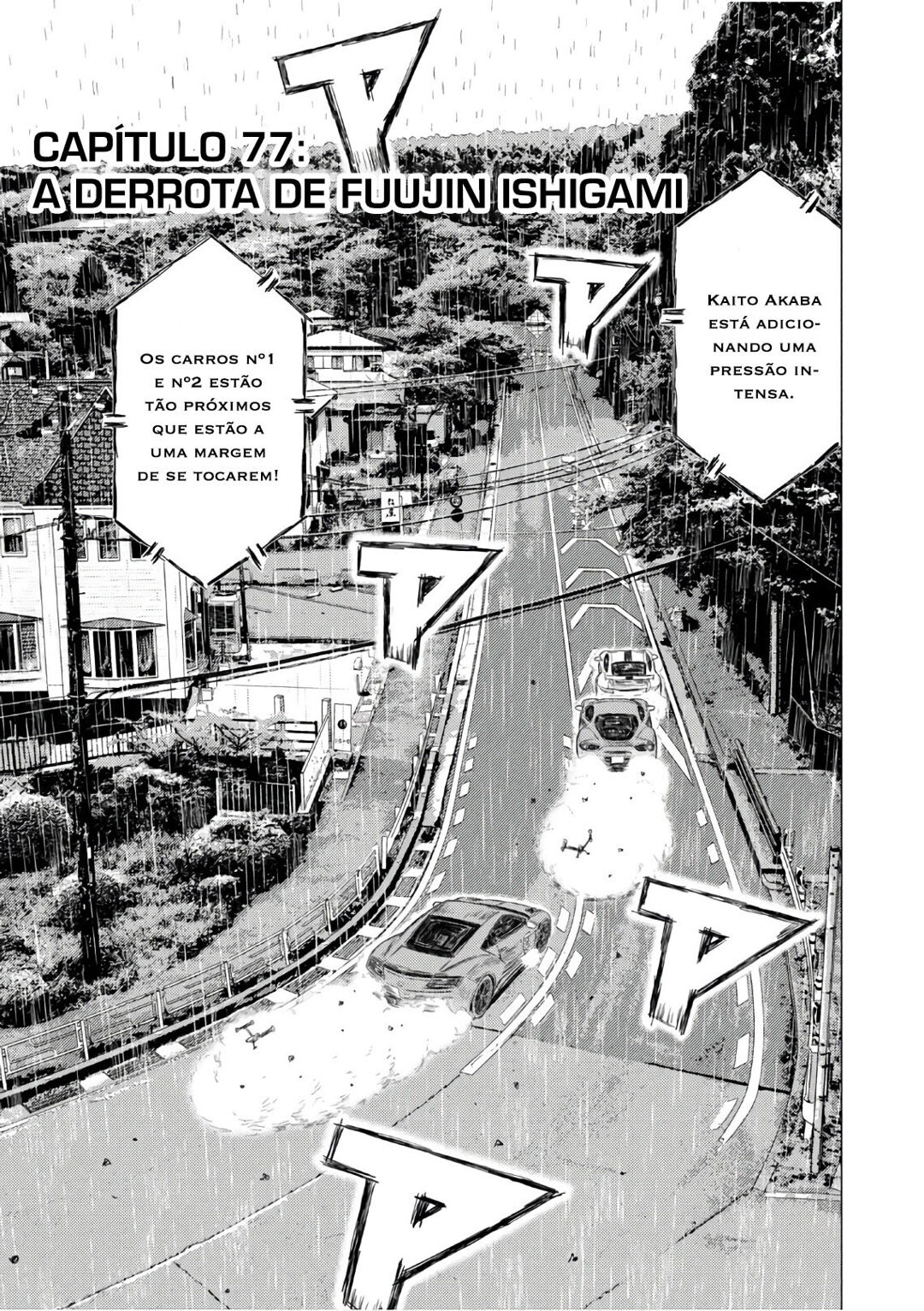 MF Ghost Capítulo 77 Página 3
