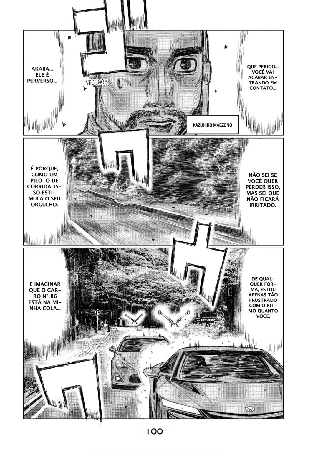 MF Ghost Capítulo 77 Página 4