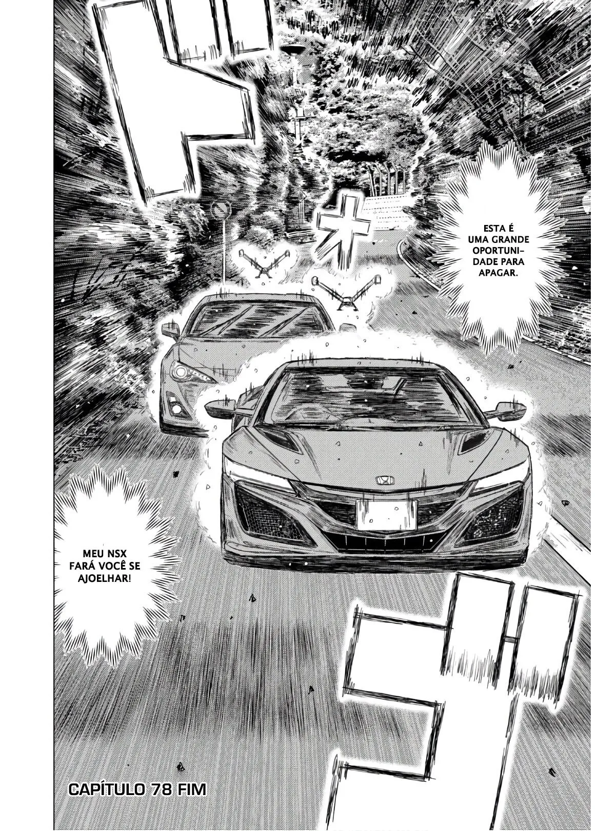 MF Ghost Capítulo 78 Página 17