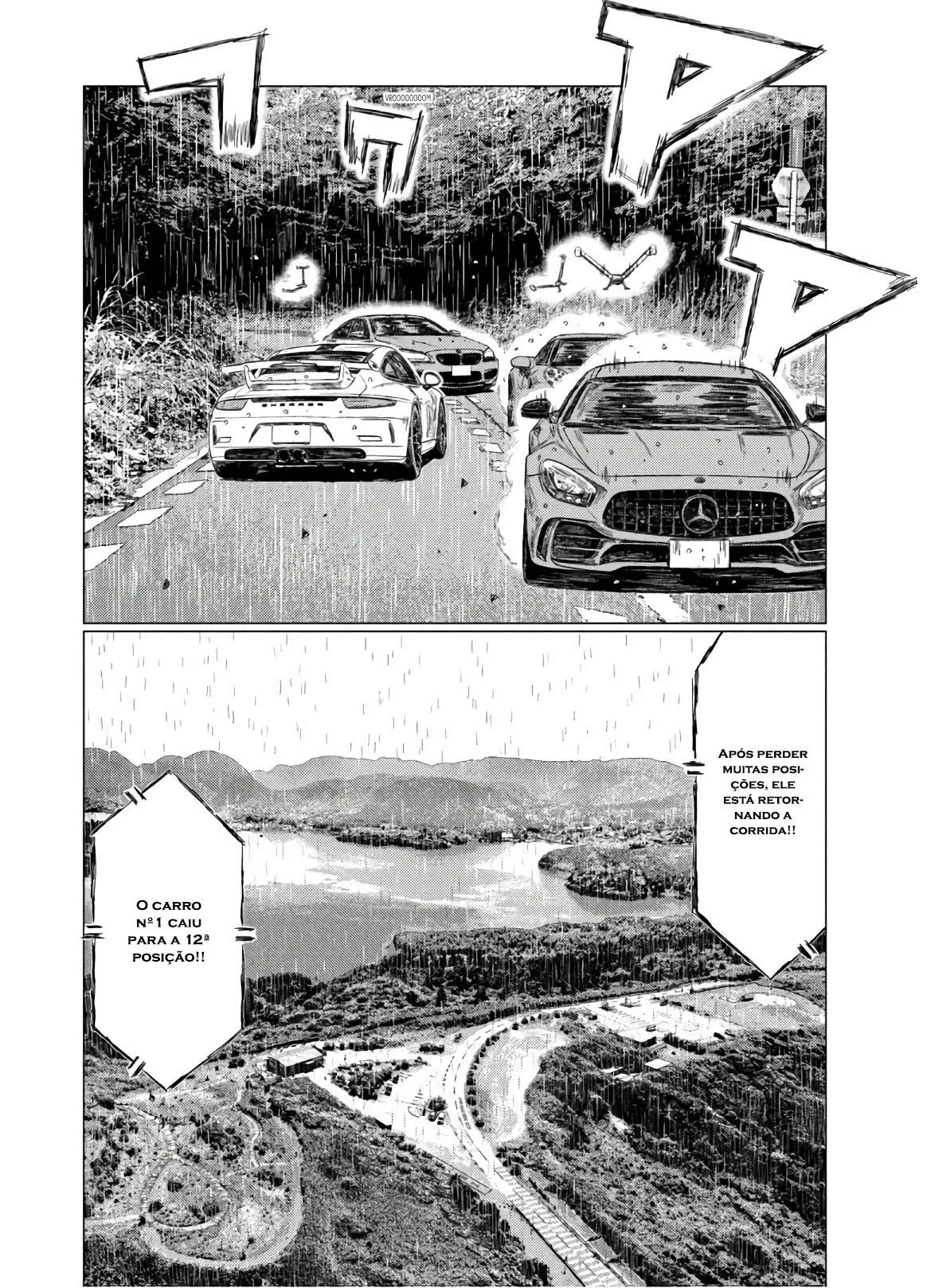 MF Ghost Capítulo 78 Página 5