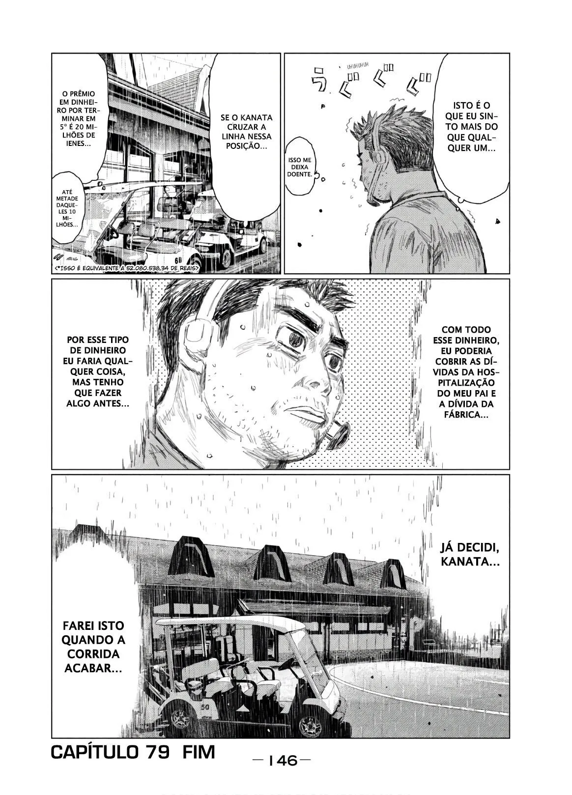 MF Ghost Capítulo 79 Página 16