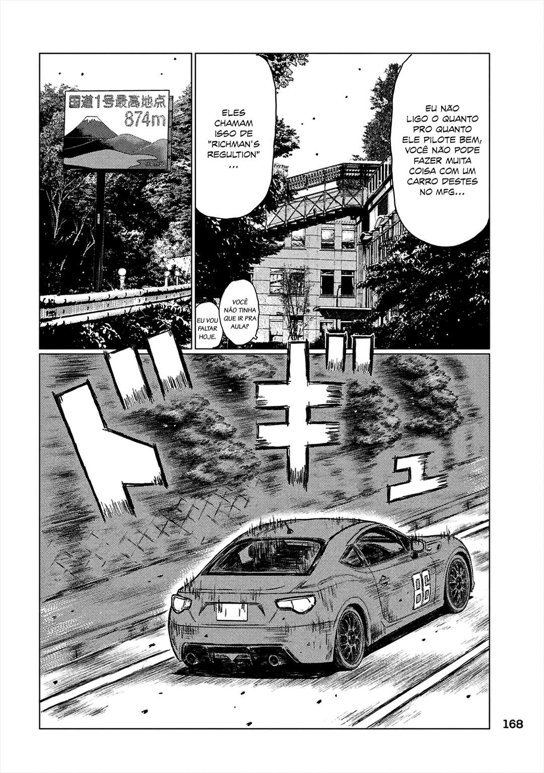 MF Ghost Capítulo 8 Página 15