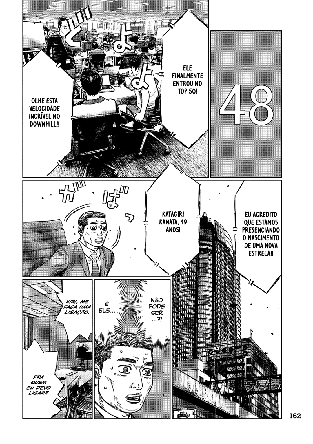 MF Ghost Capítulo 8 Página 9