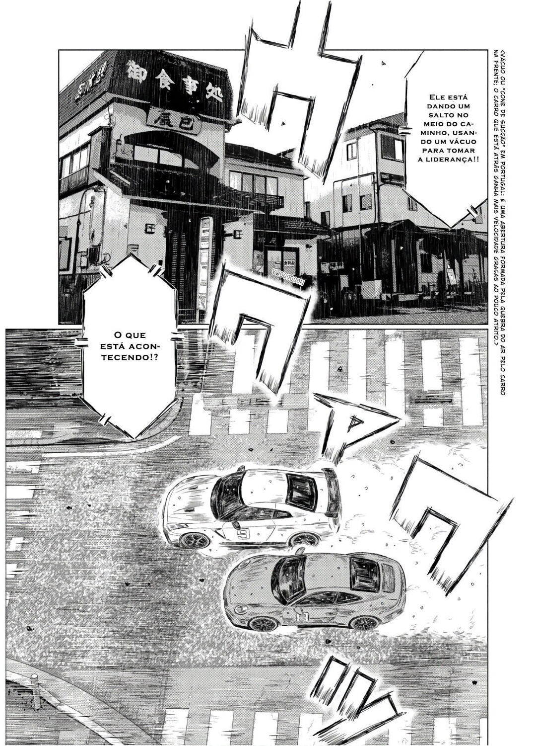 MF Ghost Capítulo 80 Página 10