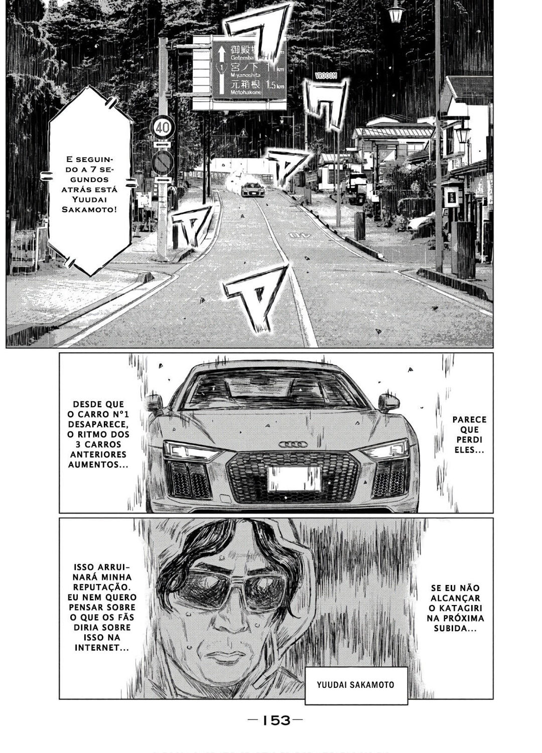 MF Ghost Capítulo 80 Página 8