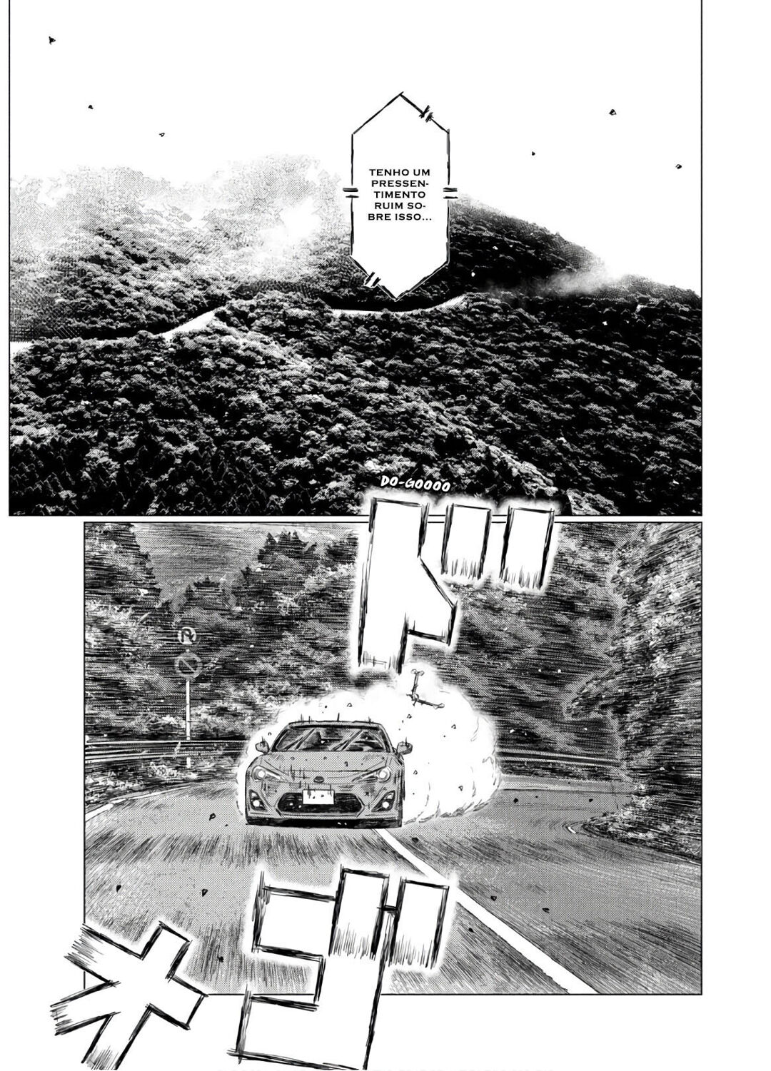 MF Ghost Capítulo 81 Página 5