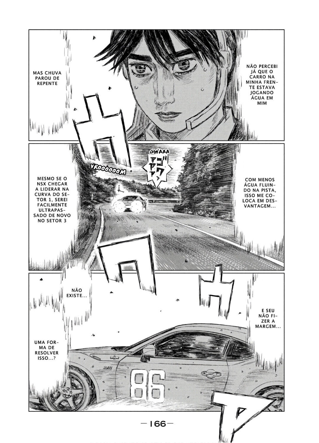 MF Ghost Capítulo 81 Página 6