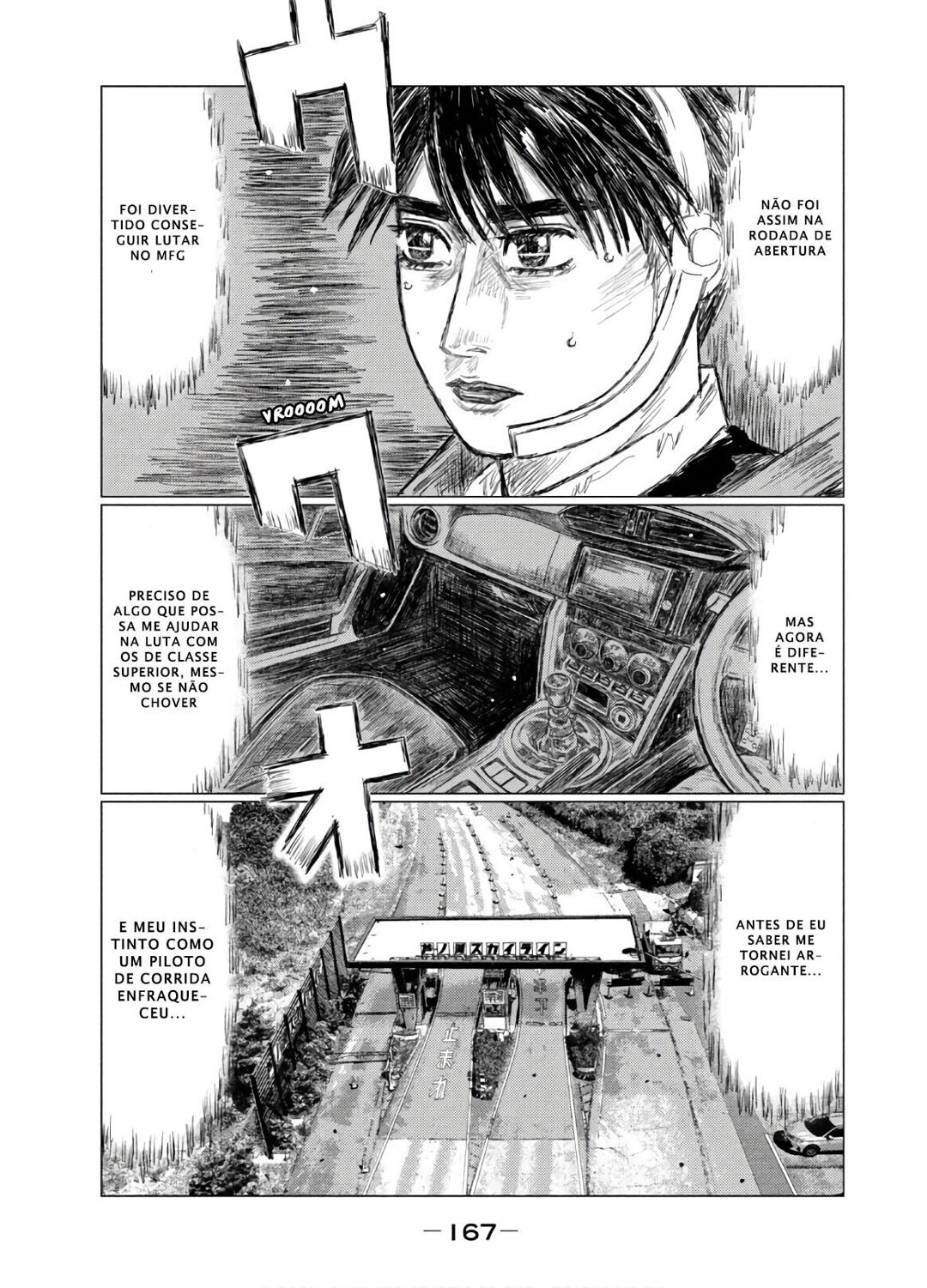 MF Ghost Capítulo 81 Página 7