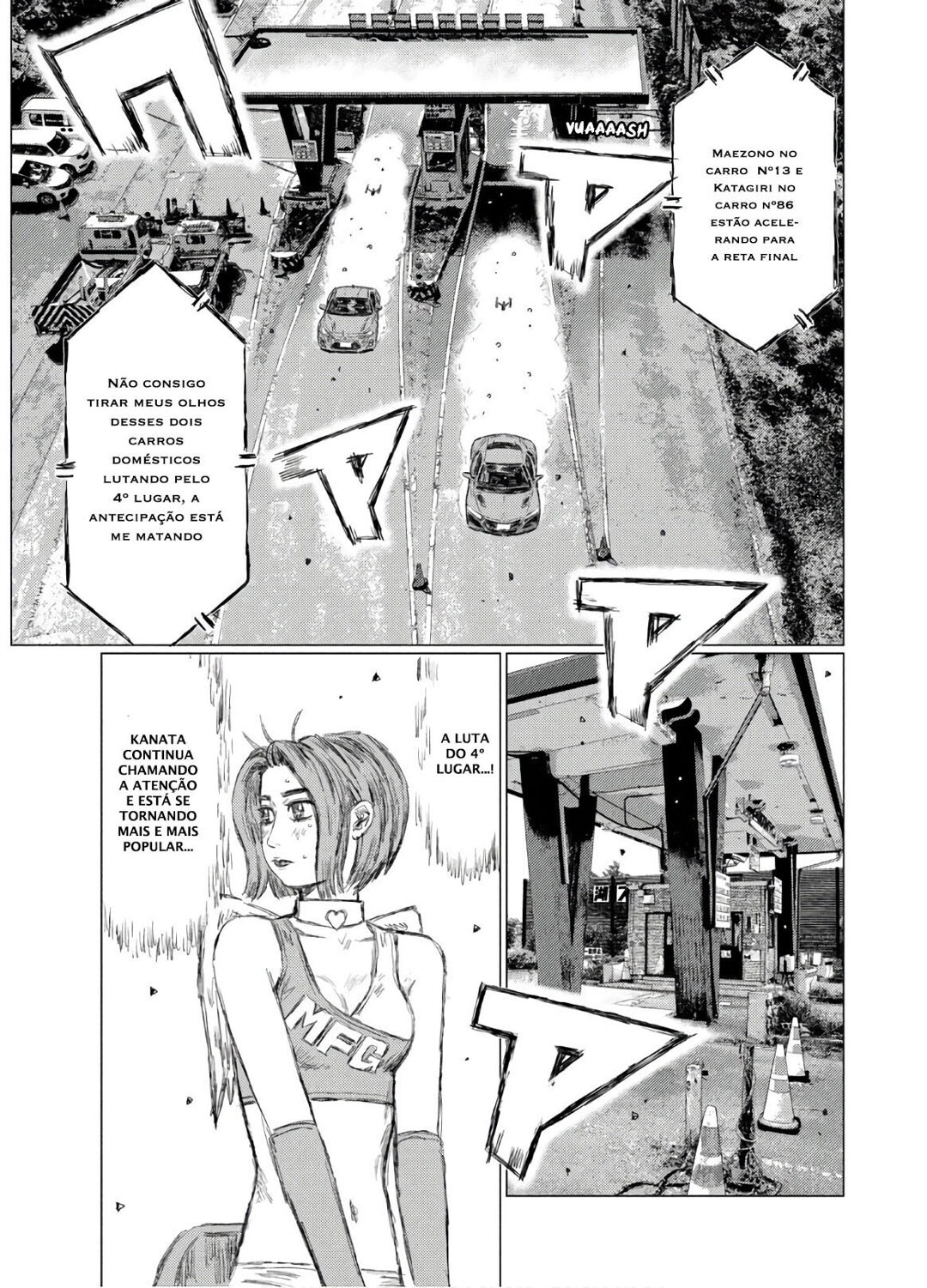 MF Ghost Capítulo 81 Página 9