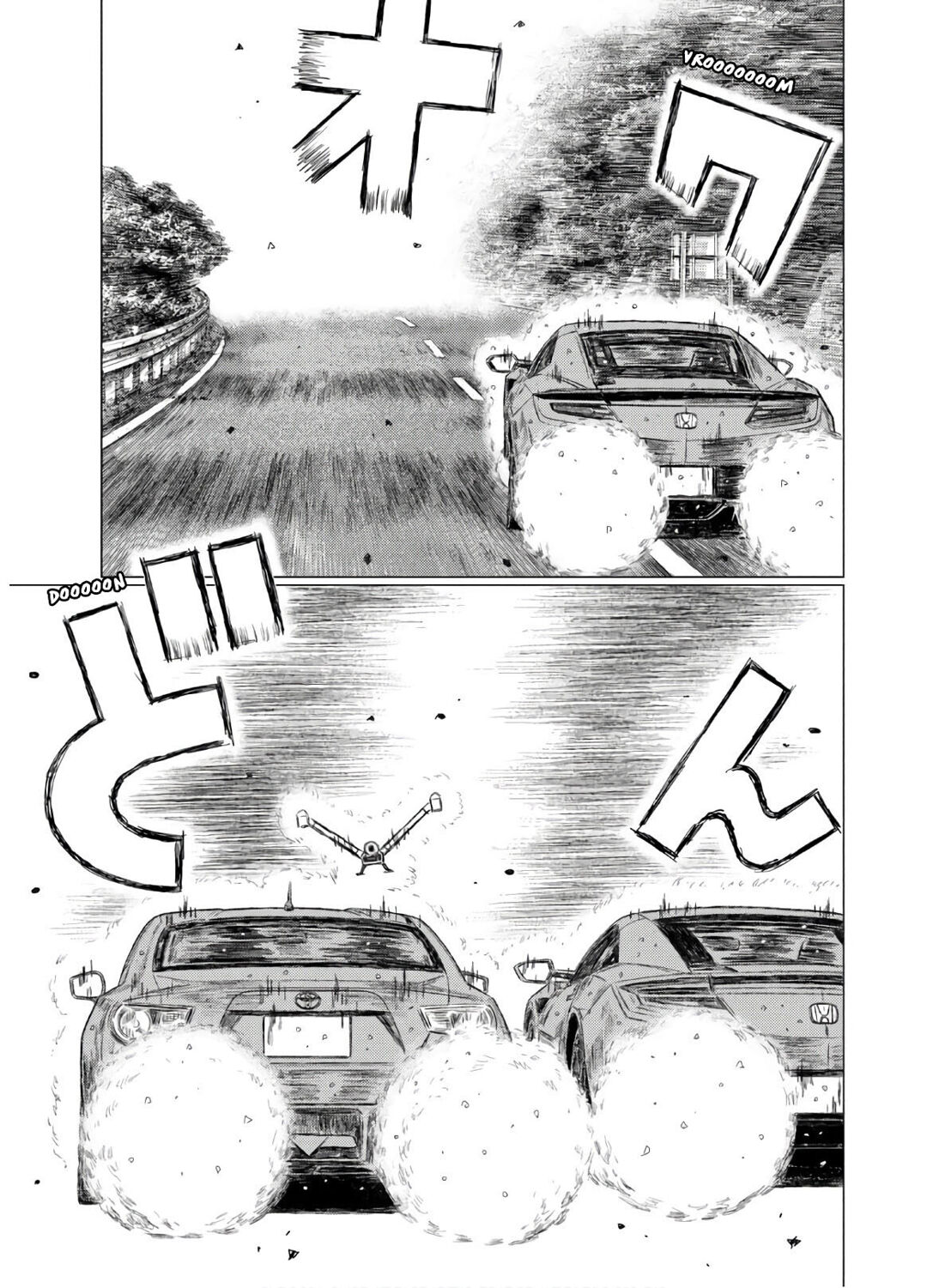 MF Ghost Capítulo 82 Página 11