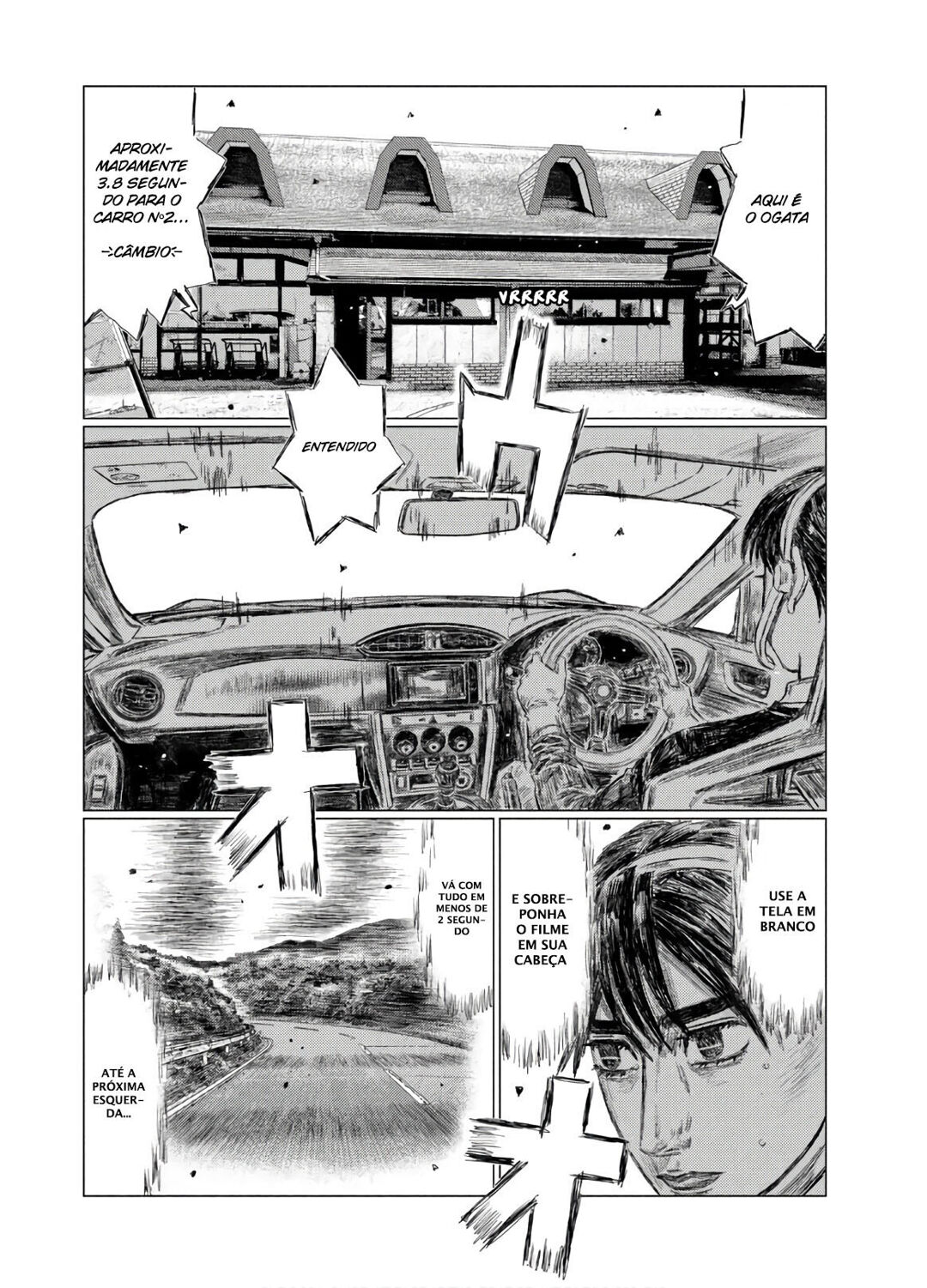 MF Ghost Capítulo 82 Página 14