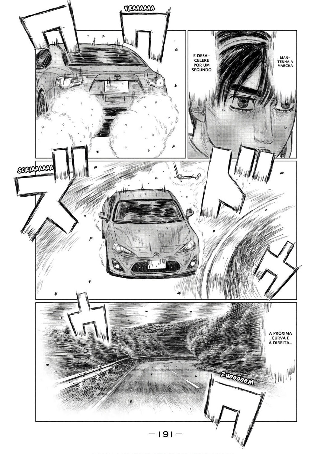 MF Ghost Capítulo 82 Página 15
