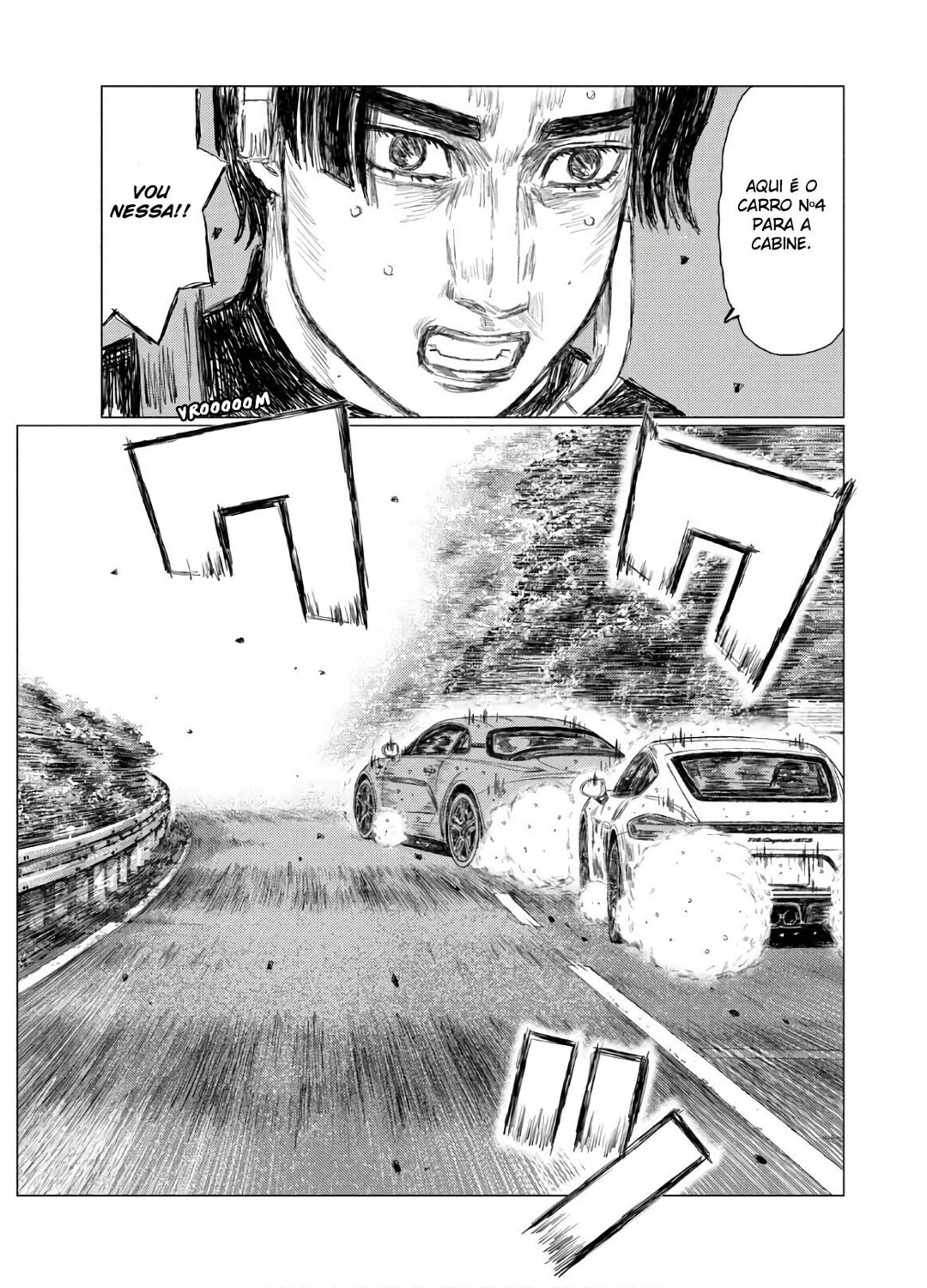 MF Ghost Capítulo 82 Página 5
