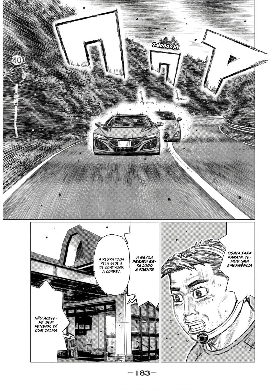 MF Ghost Capítulo 82 Página 7