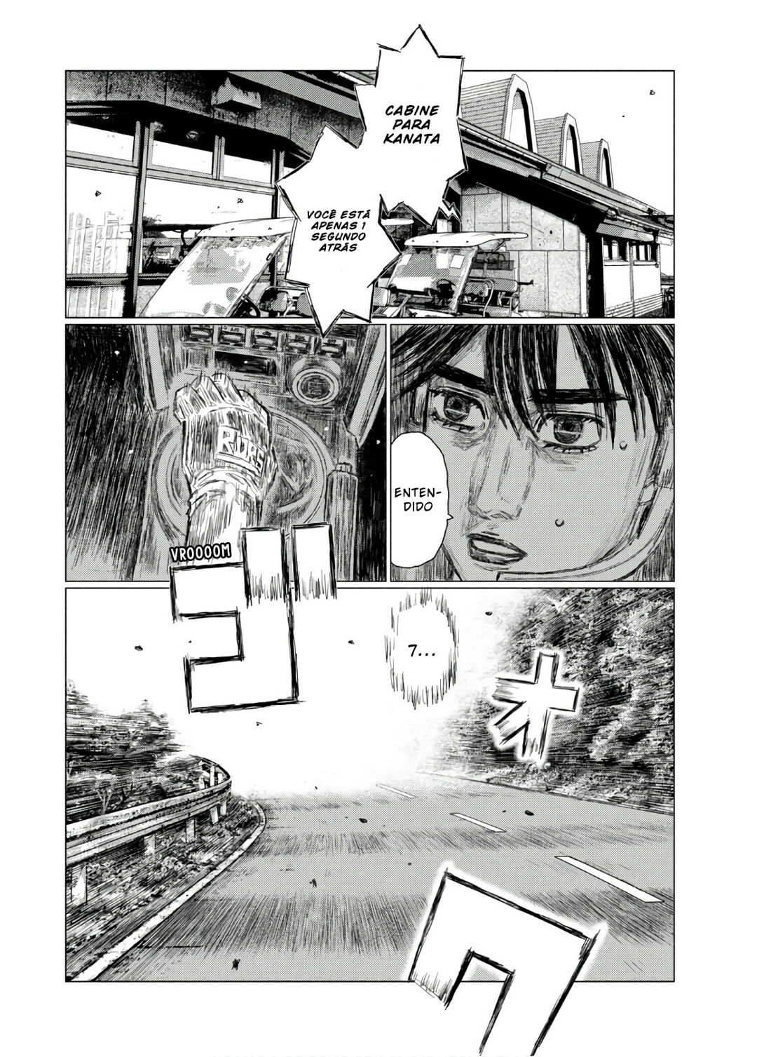MF Ghost Capítulo 83 Página 11