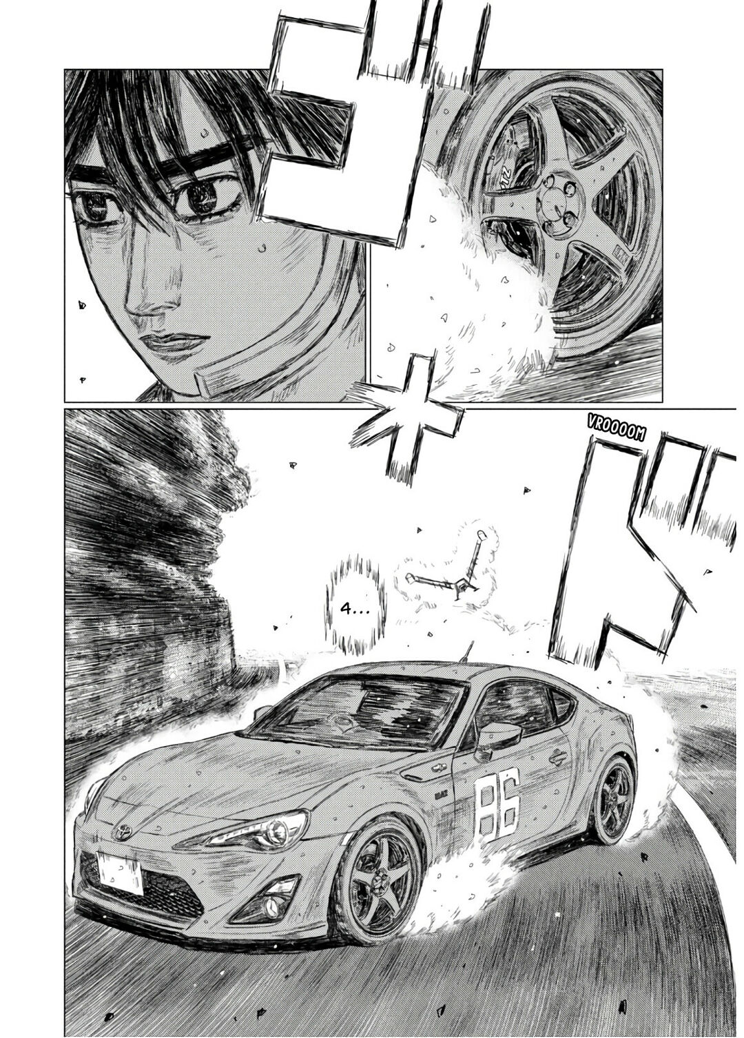 MF Ghost Capítulo 83 Página 13
