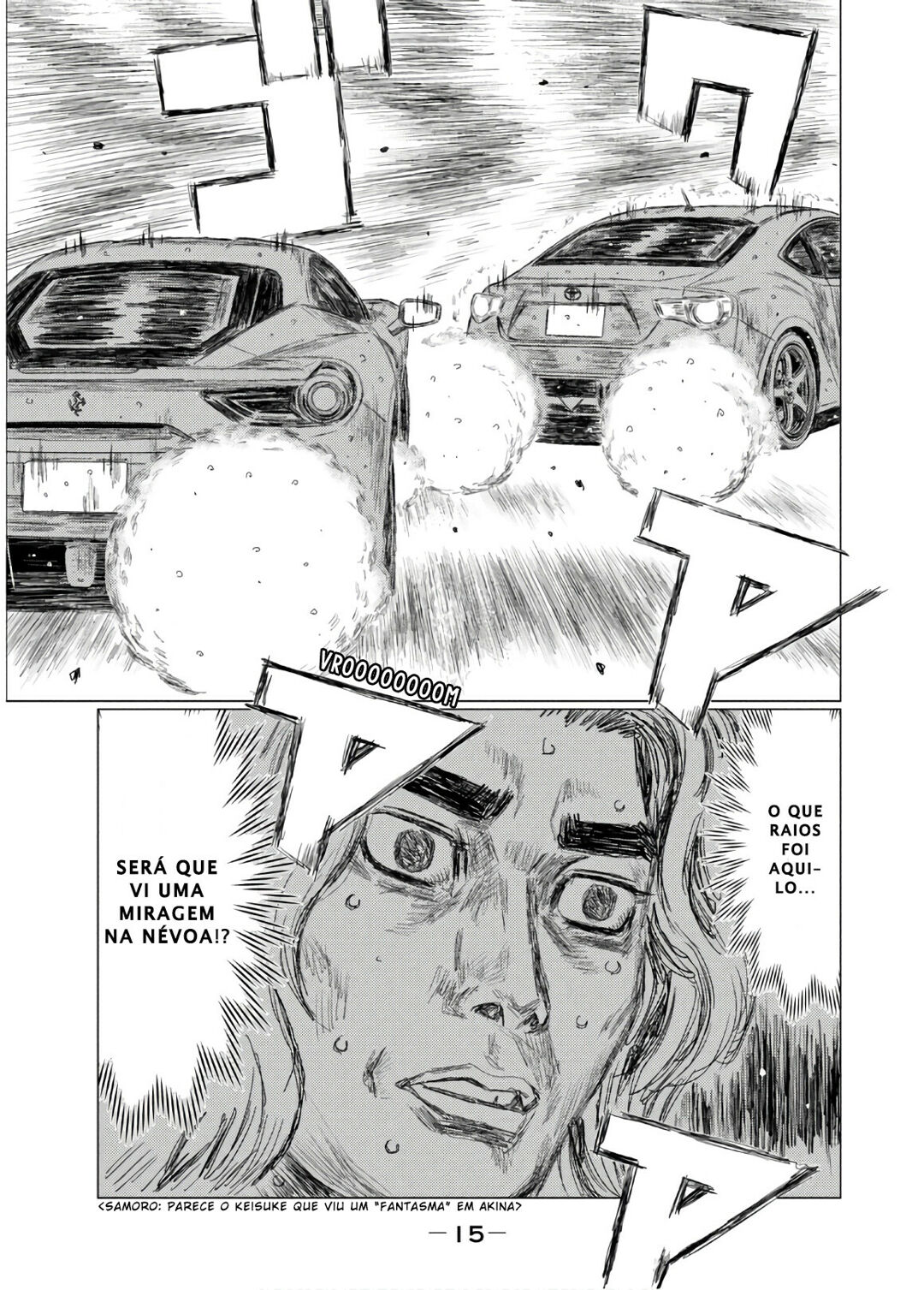 MF Ghost Capítulo 83 Página 17