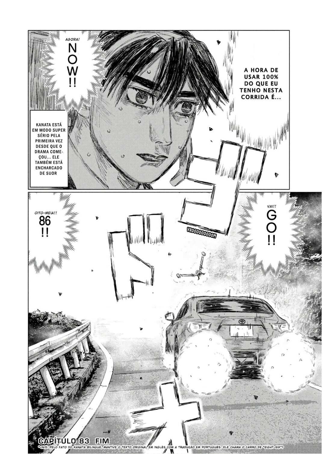 MF Ghost Capítulo 83 Página 20