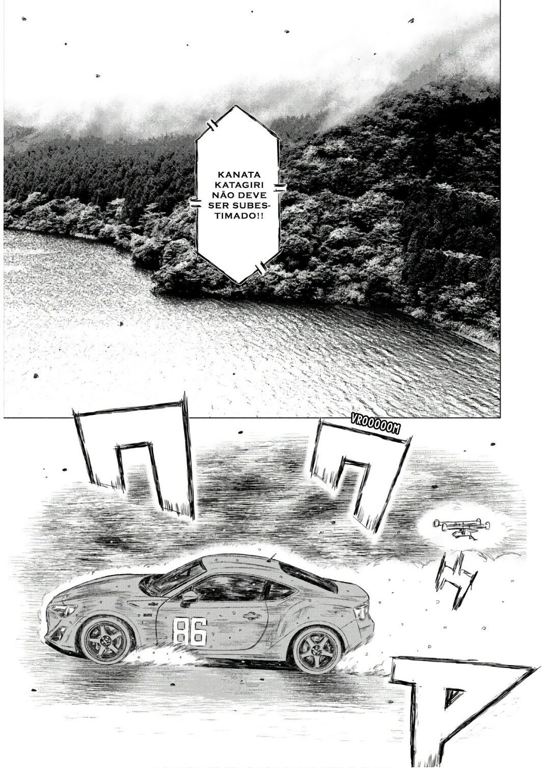 MF Ghost Capítulo 83 Página 8
