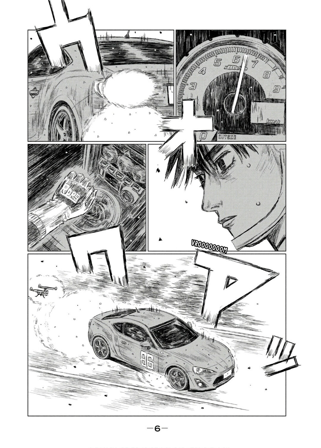 MF Ghost Capítulo 83 Página 9