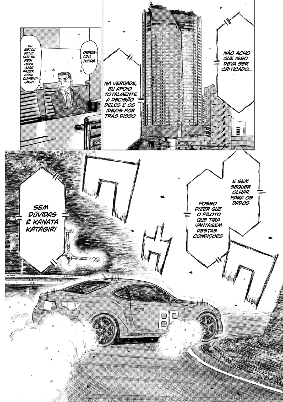 MF Ghost Capítulo 84 Página 11
