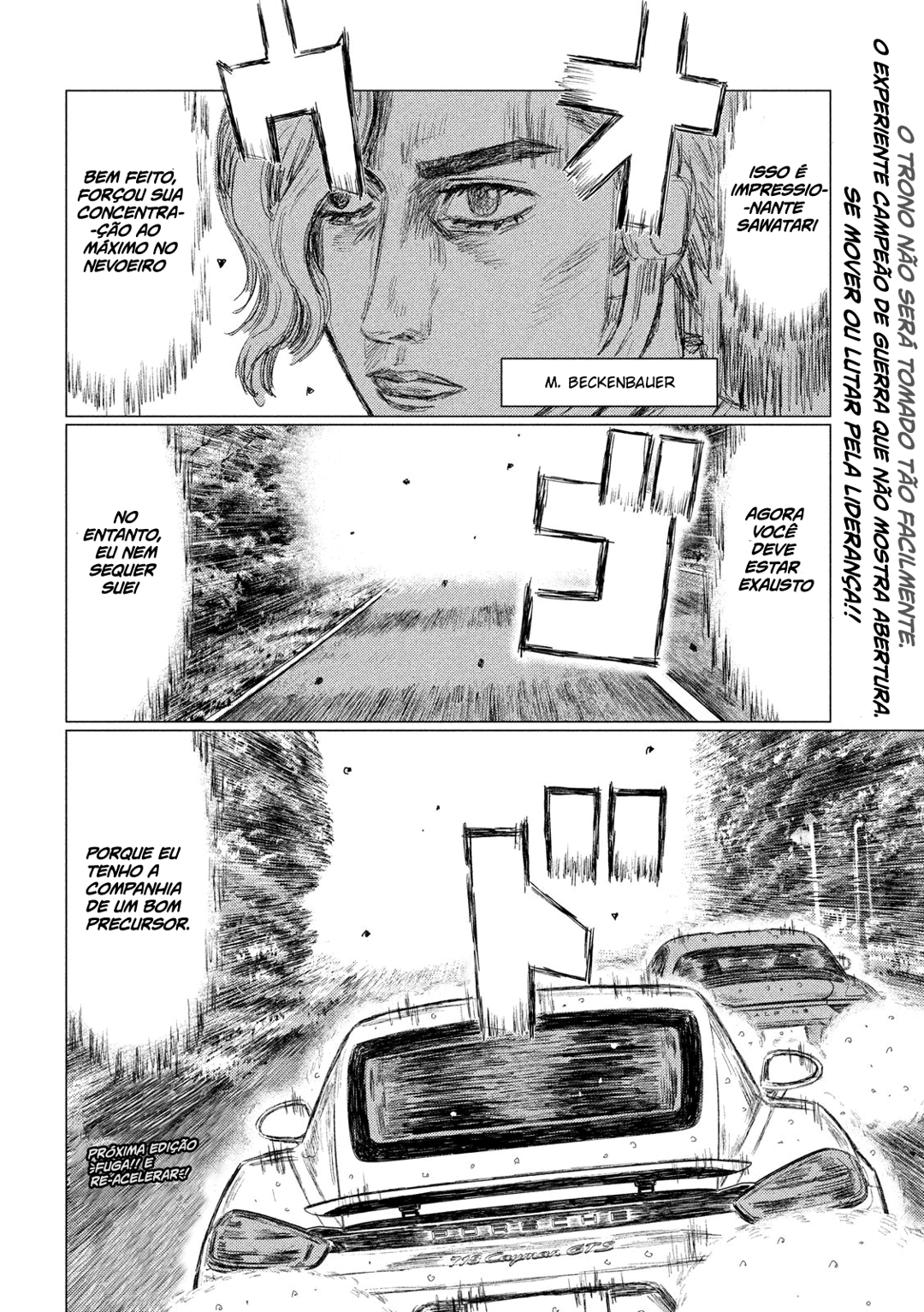 MF Ghost Capítulo 84 Página 17