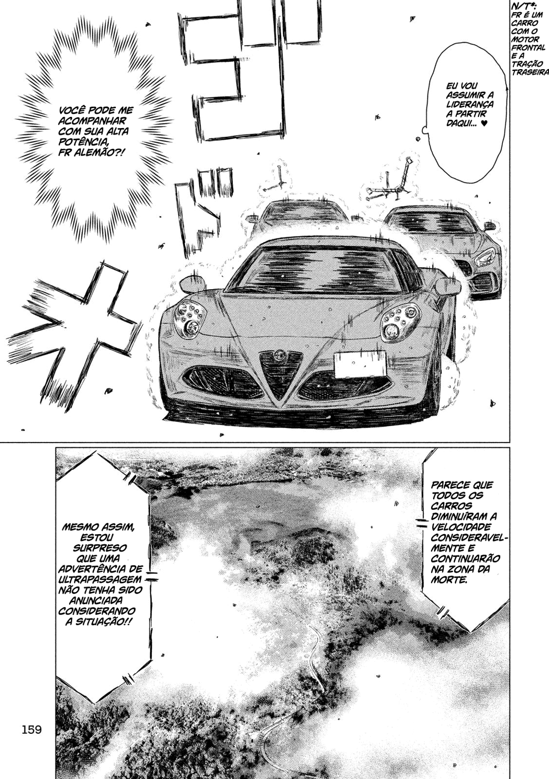 MF Ghost Capítulo 84 Página 6