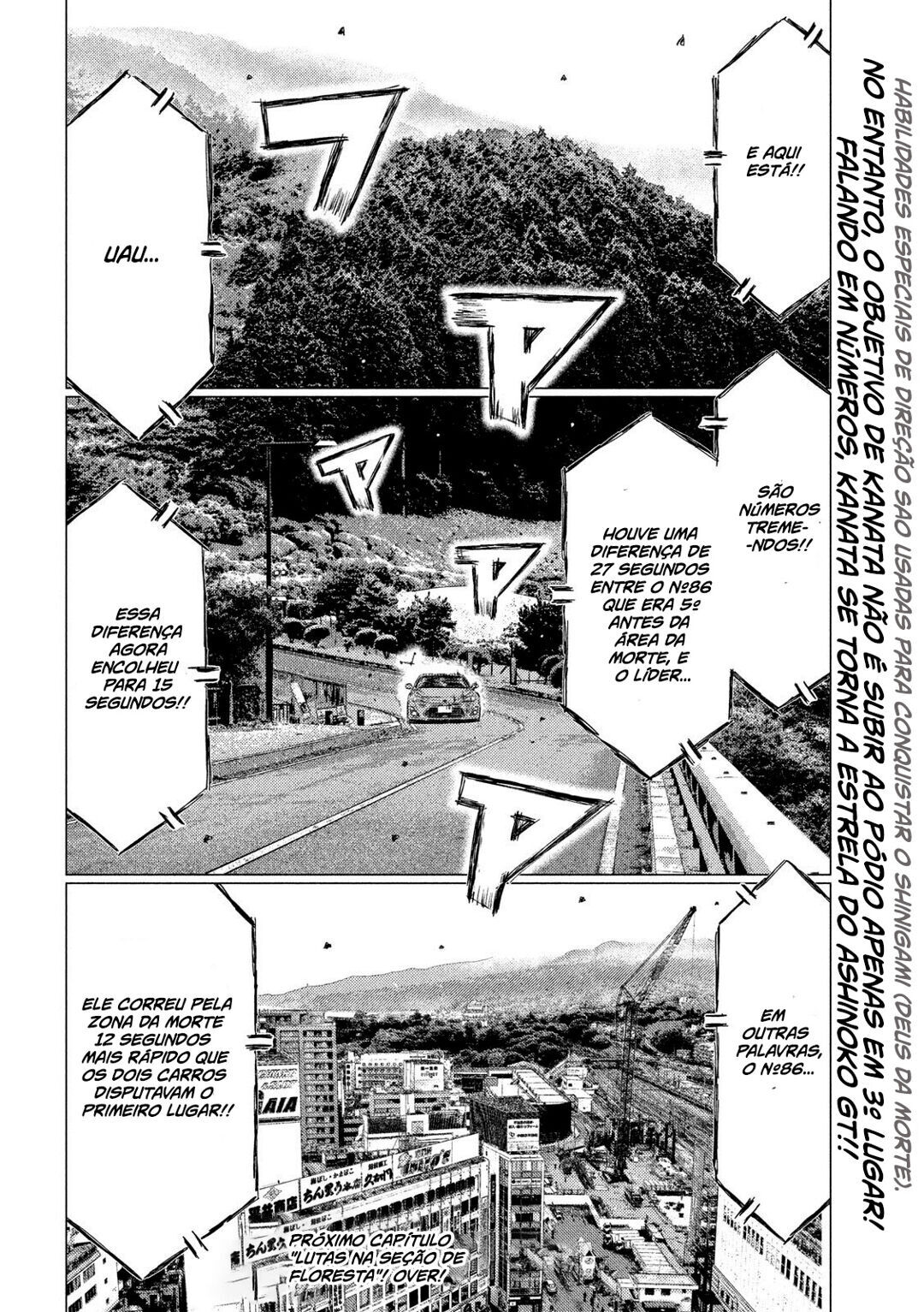 MF Ghost Capítulo 85 Página 18
