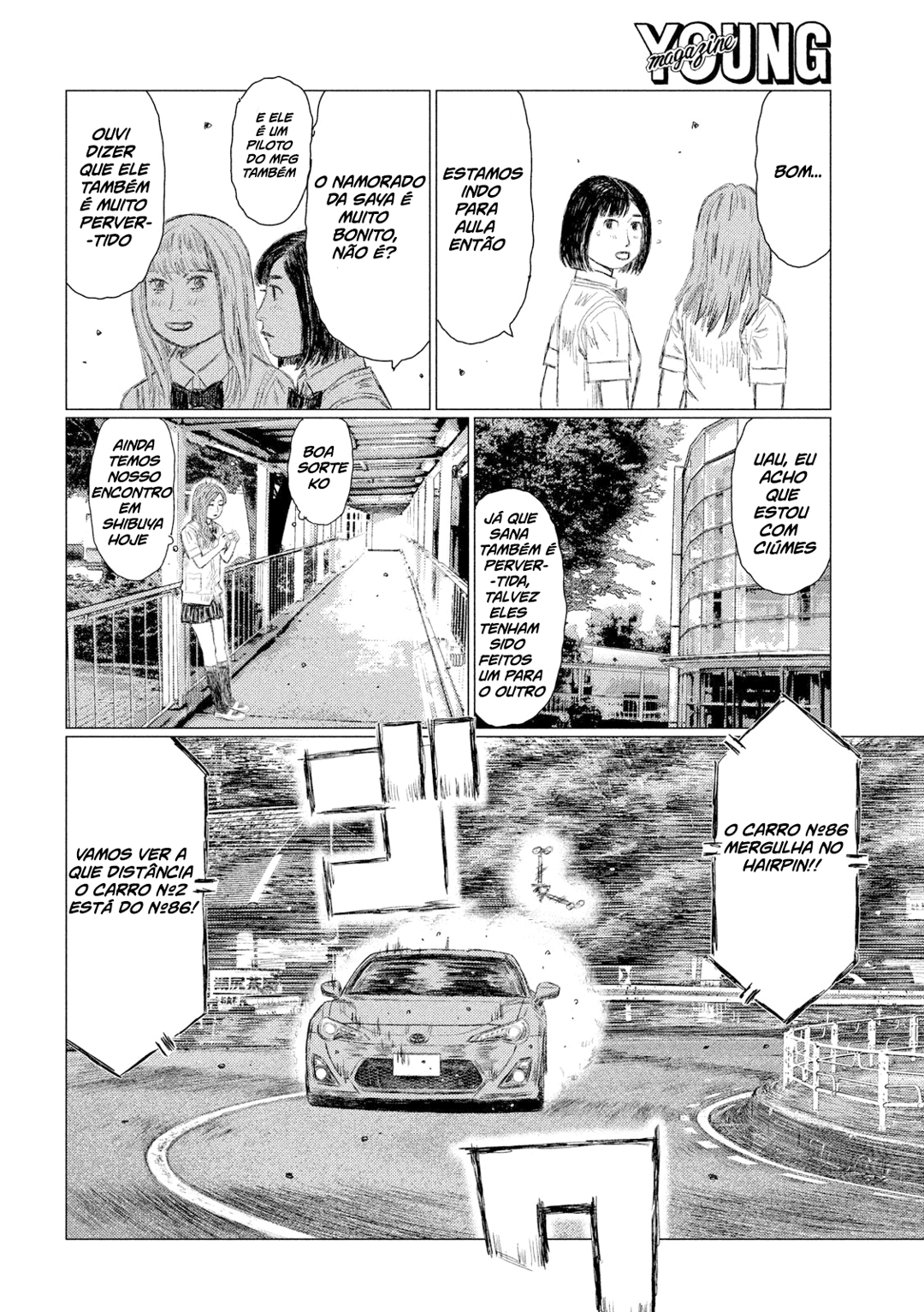 MF Ghost Capítulo 86 Página 9