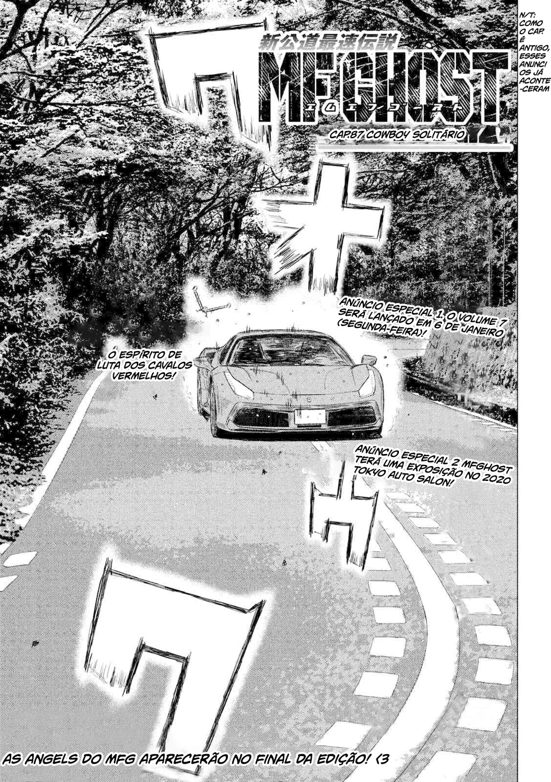 MF Ghost Capítulo 87 Página 2