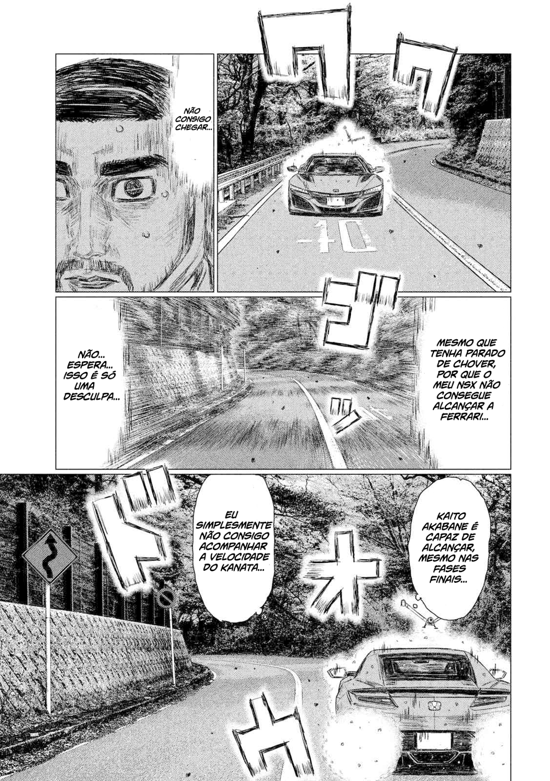 MF Ghost Capítulo 87 Página 4
