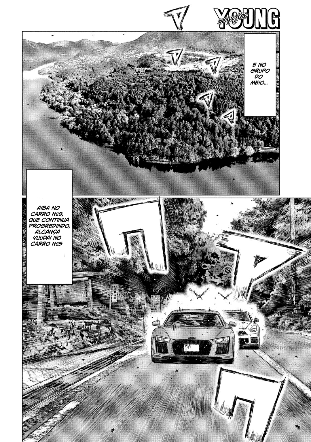 MF Ghost Capítulo 88 Página 11