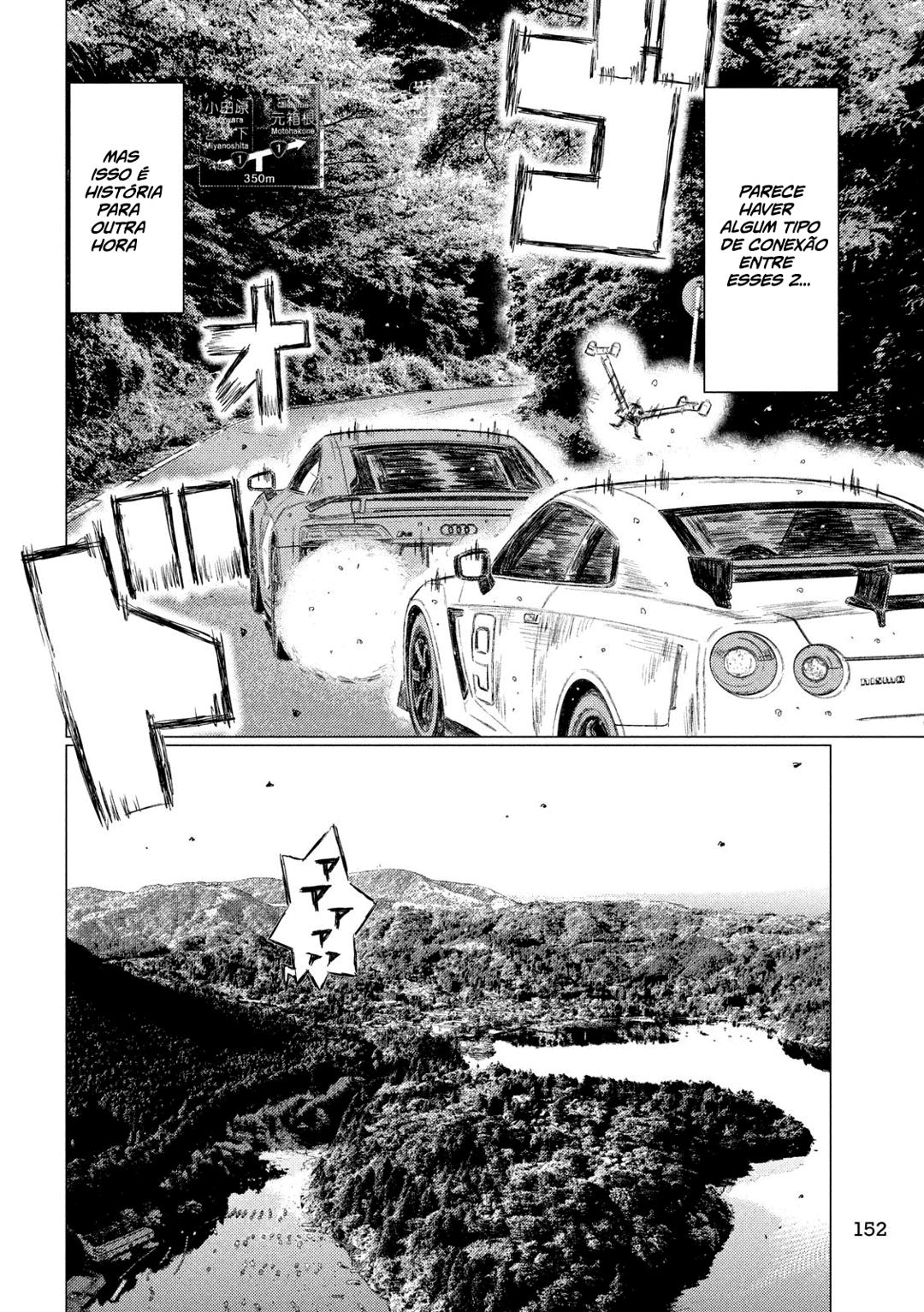 MF Ghost Capítulo 88 Página 13