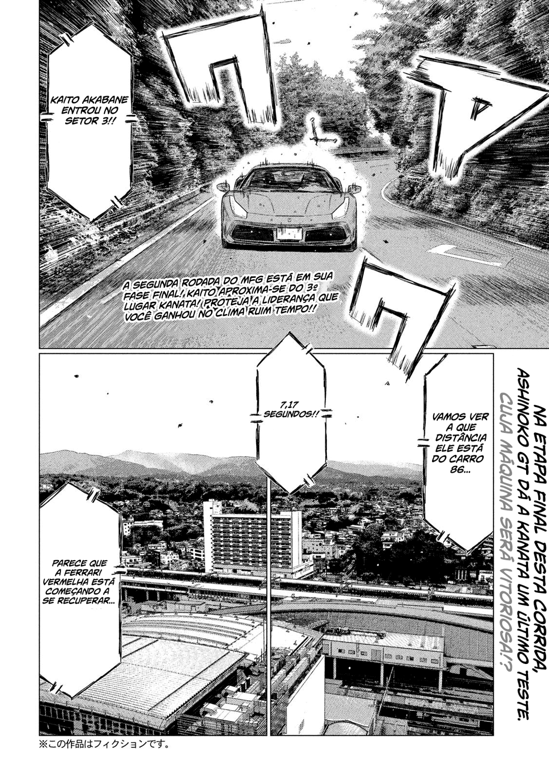 MF Ghost Capítulo 88 Página 3