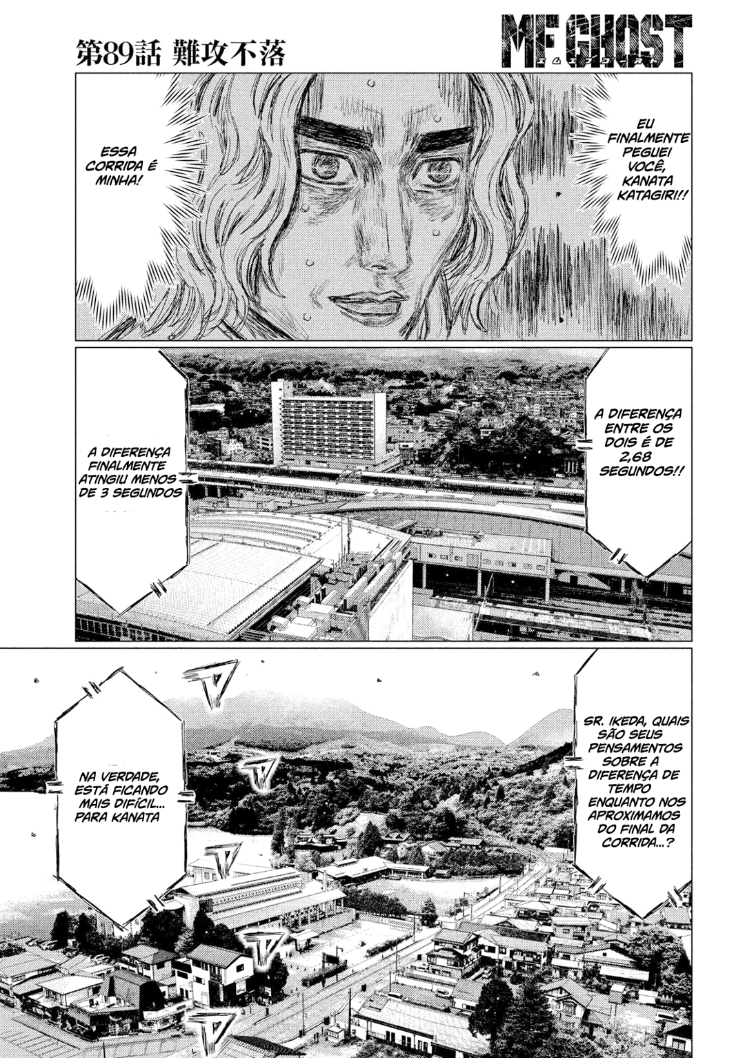 MF Ghost Capítulo 89 Página 12