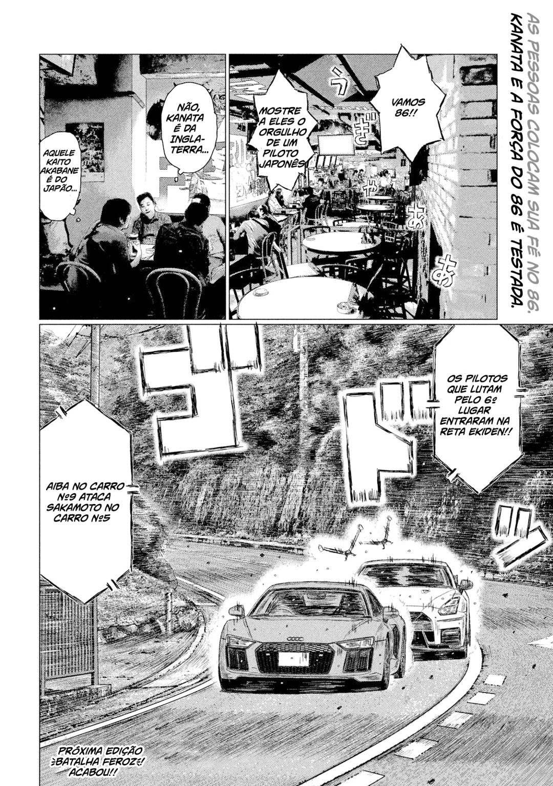 MF Ghost Capítulo 89 Página 17